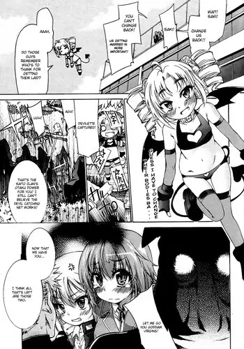 [ED] Transparent Underwear under the Summer Clothes + Love, Hate, Summer, the End (English)
