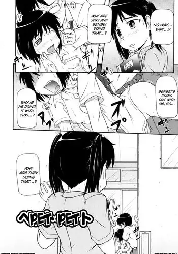 [Takanaga Kouhei] Lolican Ch.1-9  [ENG] [biribiri]