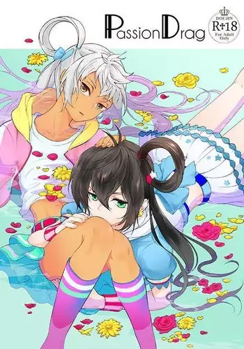 声にもならない 最終話 トラウマと向き合ってイチャラブエッチ