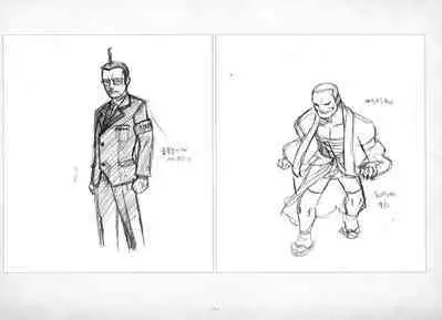 ALICESOFT ORION SCRIBBLES with CROQUIS ULTIMATE EDITION VOL.4 織音計画特別版  ラフ画集