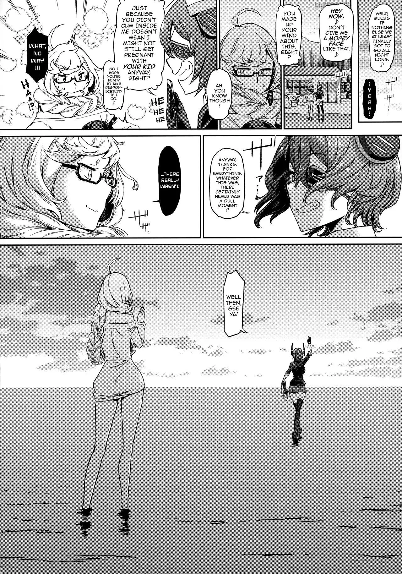 Tenryuu wa Shuusekichi no Nan nano sa!! | I Told You Supply Depot, This Tenryuu Belongs to You!!