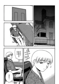 [Satou Chagashi] 24-jikan o Goshujin-sama ni Sasagu ~Nikuman Shimai to Doukyo o Hajimetemita~