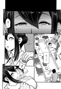 [Tatsunami Youtoku] Dankon Sousai -Hitozuma Kyoushi ga Netorareru made no Kiroku-
