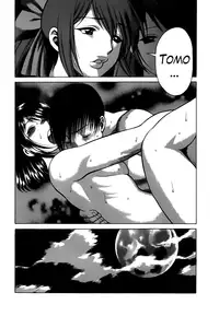 [Nozomu Tamaki] Anego 2 Ch. 10-16 [English] [Lazarus H]