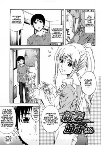 ペーパーとかコピー誌とかいろいろまとめた本