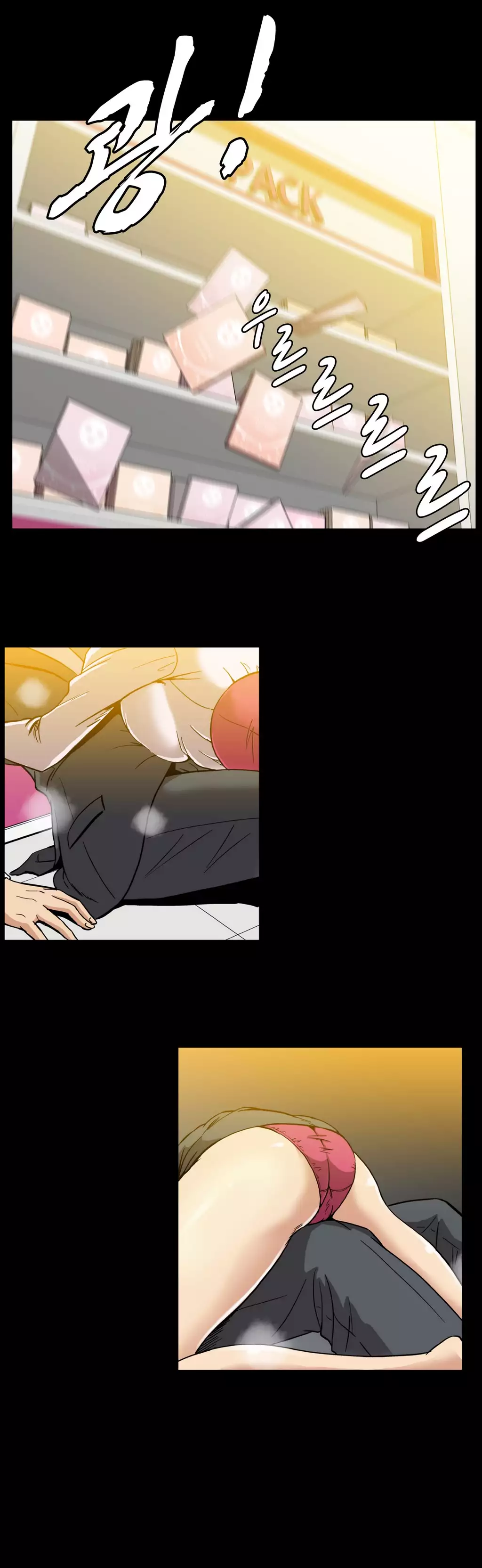 Drug Candy Ch.0-29