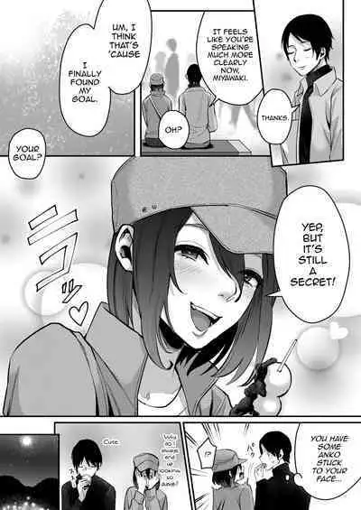 Aki no Asa