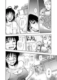 [ANARCOMIX (Yamamoto Johanne)] Zoku Seirei Daisanshou "Seiteki Shukujo" [Digital]