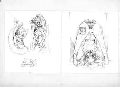 ALICESOFT ORION SCRIBBLES with CROQUIS ULTIMATE EDITION VOL.2 織音計画特別版  ラフ画集