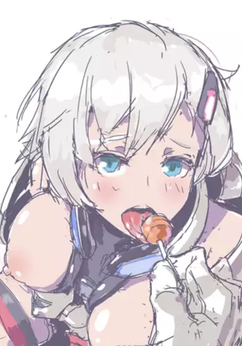 エロトラップくノ一ちゃん