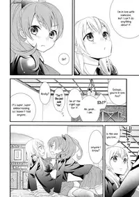 (C85) [Sweet Pea, COCOA BREAK (Ooshima Tomo, Ooshima Towa)] Kuma-san ni wa Suzu o Tsukete | Putting a Bell on the Bear (Kantai Collection -KanColle-) [English] [Yuri-ism]