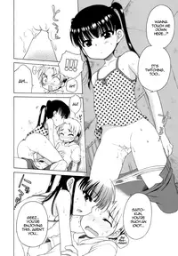 [Inuboshi] Ojohsama no Himitsu - The Secret of the Young Lady [English]