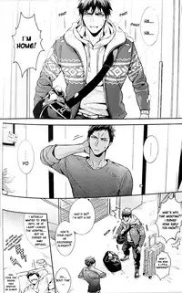 (C88) [Fuerzabruta (Zawar)] pill to ease loniness (Kuroko no Basuke) [English] [valc21] [Decensored]