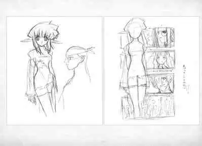 ALICESOFT ORION SCRIBBLES with CROQUIS ULTIMATE EDITION VOL.4 織音計画特別版  ラフ画集