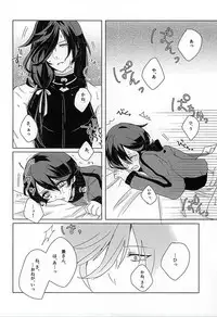 (SPARK10) [Yuuyake Croissant (Inco)]  `Kanesan' Kinshirei!! (Touken Ranbu)