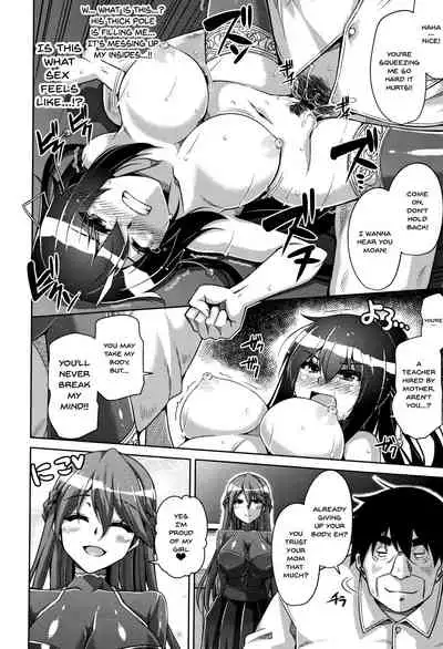[Nikusoukyuu.] Hakoniwa ni Saku Mesu no Hana | women like flowers growing from the-garden Ch. 0-5 [English] {Doujins.com}