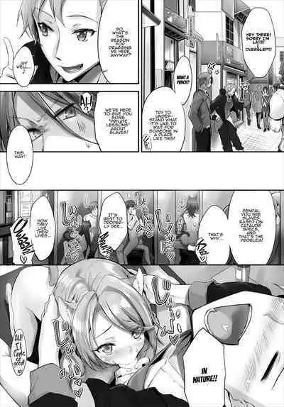 Orokamono wa nekomimi yakko ￮ ni izon suru 〜 hajimete no chōkyō seikatsu 〜 gappon-ban 2