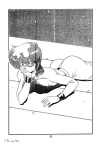 [Milklemon Kikaku (Various)] CHOCOLATE PARFAIT  (Magical Emi)