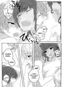 (Love Collection 2017 in Summer) [Nikutaiha (Mumin)] Yurari Oboreru Temptation (Collar x Malice) [English] [biribiri]