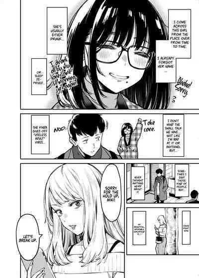 [Uchuusen Shoujigou (Shouji Nigou)] Otonari no Darashina Onee-san ni Nagusamerareru Hanashi | Comforted by the Sloppy Girl Next Door [English] [Coffedrug]