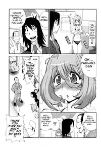 [Kotoyoshi Yumisuke] Omoitattara Chichijitsu [English] [tadanohito]