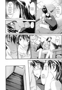 [Itosugi Masahiro] Oneechan no Onegai - A Wish of my Sister [English]