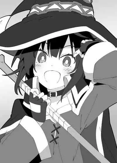 [Tonkotsu Fuumi (Poncocchan)] Bakuretsu Musume o Kanojo ni Shitara Yaru Koto nante Kimatteru! (Kono Subarashii Sekai ni Syukufuku o!) [English] [MegaFagget] [Digital]