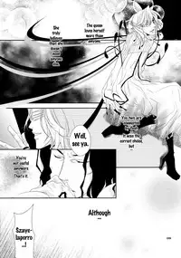 [Sadistic Mary (Hattori Mitsuka)] Baby glamouros (BLEACH) [English] {doujins.com}