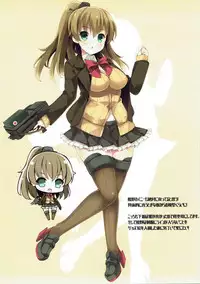 (C92) [Mujitan (Tsumugie)] Suzuya to Iikoto (Kantai Collection -KanColle-)