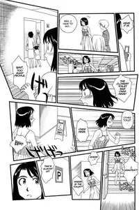 [Suehirogari] Kumo no Michi [English] [Munyu]