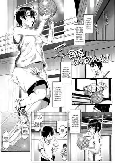 Seishun Scheme | Youthful Days Scheme