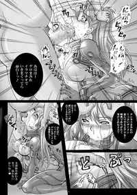 [Abalone Soft, Modae Tei (Modaetei Anetarou, Modaetei Imojirou)] Dorei Suit to Jutai Gang (Rebuild of Evangelion​) [Digital]