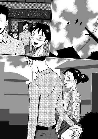 [Milkdou Shoukai (Milk Koubou)] Otou-san... Daisuki yo! Itoshii Musume ga Totsugu Zenya... Kindan no Oyako Sex! Watashi... Konya, Otou-san no Tsuma ni Narimasu...
