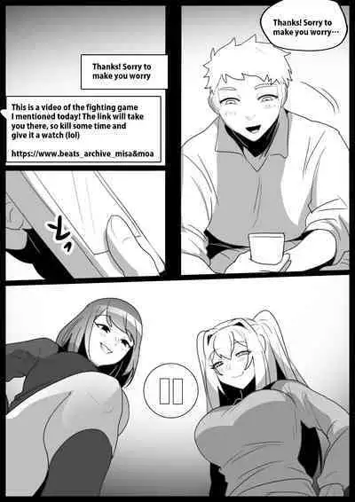 Onaji Class no  Onna Tomodachi ni Maso Bare shite, Sandbag Dorei ni  Otosareta Hanashi. | Turned into a punching bag slave by two girls in my class who found out I was a masochist