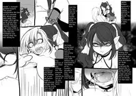 [Kouji] Turned into a Breast Milk Fountain by a Beautiful Vampire