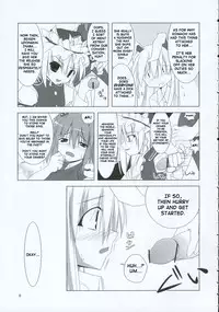 (C69) [Toybox (Jacky, Kurikara)] Inaba Box 2 (Touhou Project) [English] {SaHa}