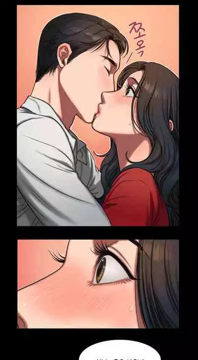 Run Away Ch.21/?