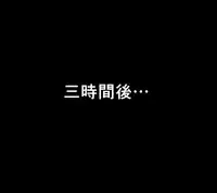 [Andoriyu] 戦うヒロインがふたなり調教を経てペットにされちゃう妄想。