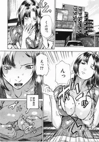 Buster Comic Vol. 2 [2007-11]
