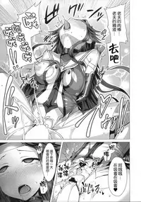(C92) [Vpan's EXTASY (Satou Kuuki)] Dorei Shoukan Jintsuu (Kantai Collection -KanColle-) [Chinese][恶堕后很死鱼汉化组]