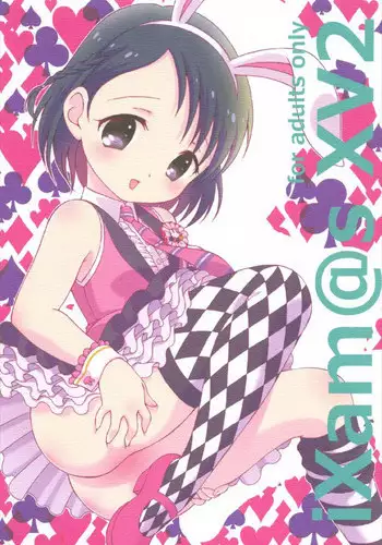 [Gekka Bijin (Ero Murasaki)] Matoba Risa Himitsu no PAPA Party Mikansei Copybon (THE IDOLM@STER CINDERELLA GIRLS)
