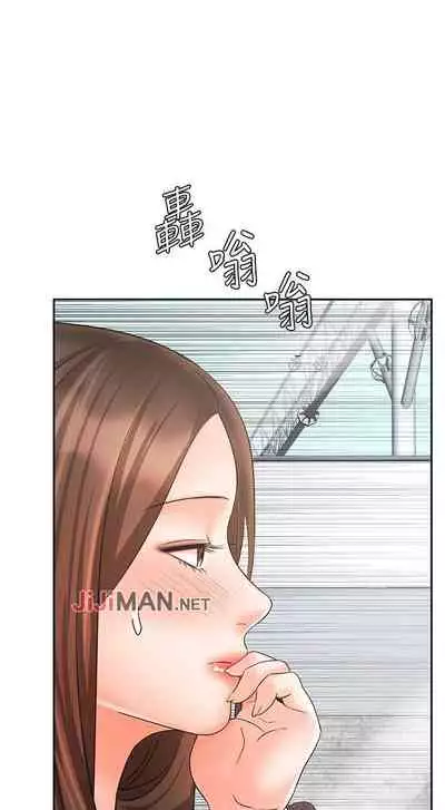 【周一连载】业绩女王（作者：洗髮精&耀安） 第1~38话