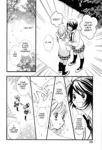 petit_wildrose(ENG)