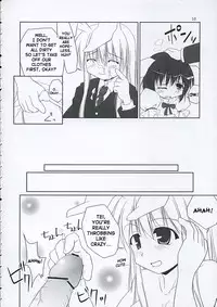 (C68) [Toybox (Jacky, Kurikara)] Inaba box (Touhou Project) [English] [SaHa]