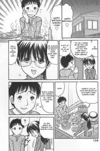 Immature Mama Chapter 3 and 4 [ENG]