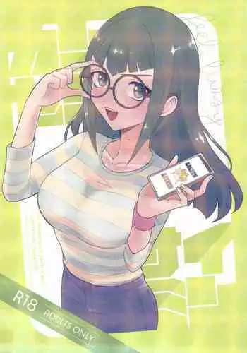 段蔵のお口
