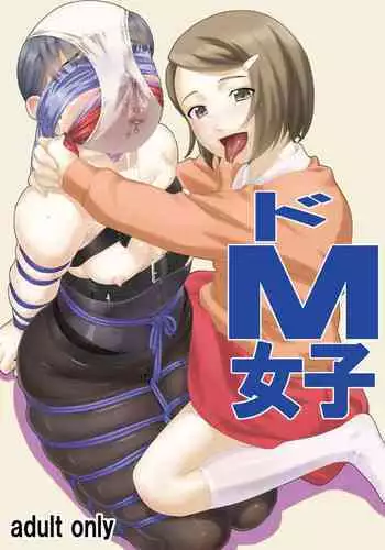セフィラさんはじめ編