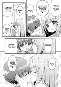 (C88) [Othello Ice (shuz)] Onee-san no Heya ni Hitoban dake [English] [Dammon]