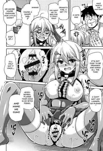[Nikusoukyuu.] Hakoniwa ni Saku Mesu no Hana | women like flowers growing from the-garden Ch. 0-5 [English] {Doujins.com}