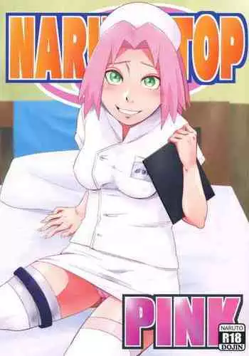 Sutādasutohanīmūn (Naruto]